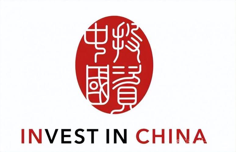 探寻中国吸引跨国投资的奥秘(经济聚焦) 探寻中国吸引跨国投资的奥秘(经济聚焦)