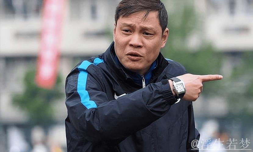 中国足球真有趣!中途上任+排名第10,却拿下“赛季最佳教练” 中国足球真有趣!中途上任+排名第10,却拿下“赛季最佳教练”