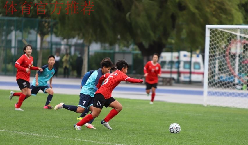 第一届中青赛女子U13、U17组结束排位赛争夺