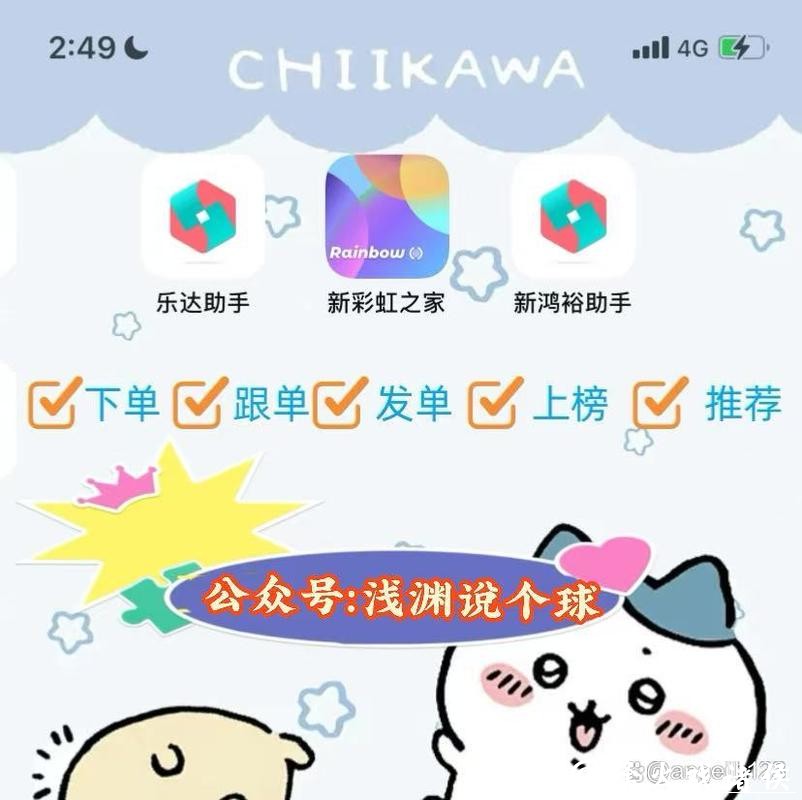 安全便捷的世界杯下注官网推荐平台 安全便捷的世界杯下注官网推荐平台