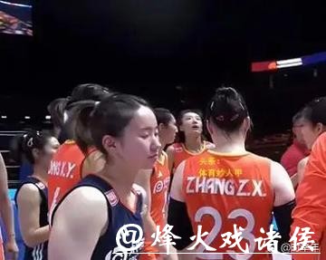 2026女排世界杯直播在线观看全攻略 2026女排世界杯直播在线观看全攻略